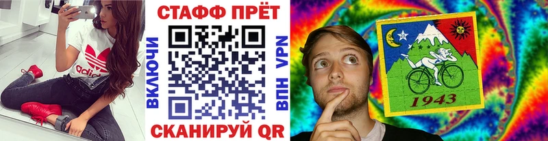 Виды наркотиков купить Киренск Псилоцибиновые грибы Амфетамин ГАШИШ KRAKEN маркетплейс СК Бошки Шишки МЕФ