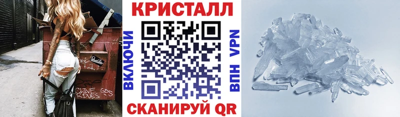 Amphetamine Premium Киренск