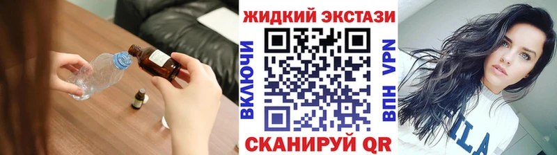 Бутират Butirat Киренск