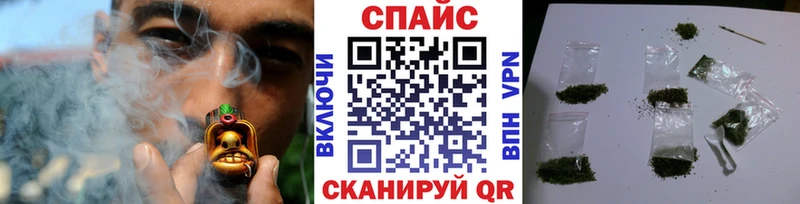 БУТИРАТ буратино  гидра ссылка  Киренск  где можно купить  