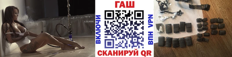 Гашиш 40% ТГК Киренск