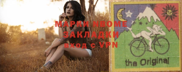 соль курить ск Киренск