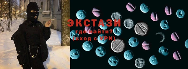 2c-b Коряжма