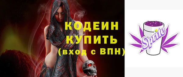 бутик Козловка