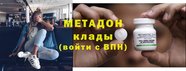 бошки Киреевск