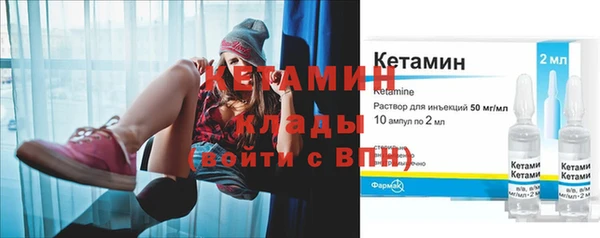 соль курить ск Киренск