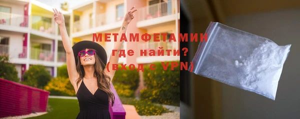соль курить ск Киренск