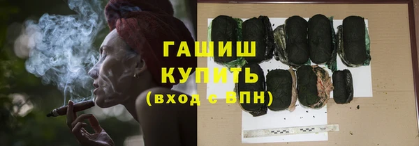 меф Кодинск