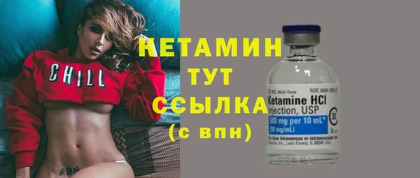 2c-b Коряжма