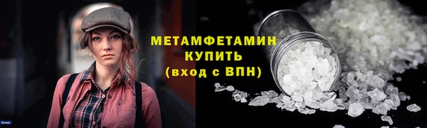 бошки Киреевск