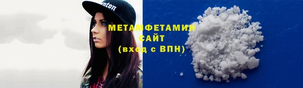 бошки Киреевск