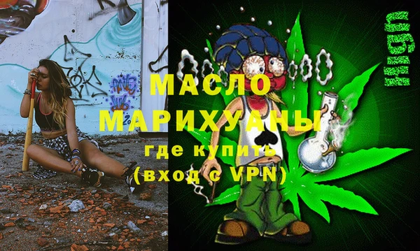 соль курить ск Киренск