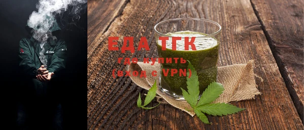соль курить ск Киренск