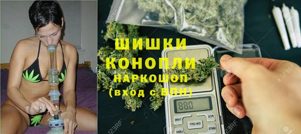 соль курить ск Киренск
