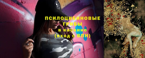 соль курить ск Киренск