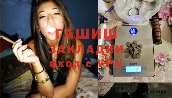 бутик Козловка