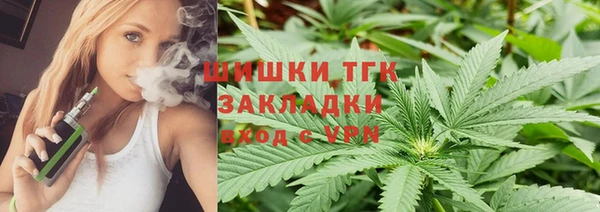 соль курить ск Киренск