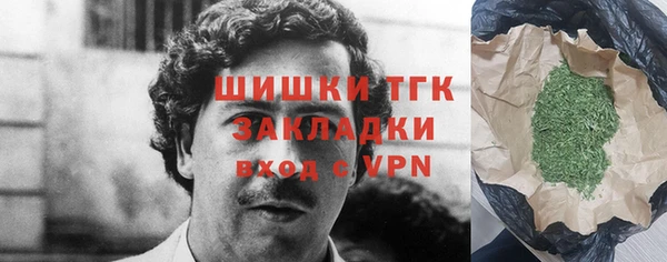 соль курить ск Киренск