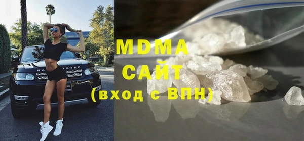 соль курить ск Киренск