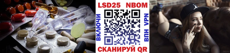 blacksprut как зайти  Киренск  Лсд 25 экстази ecstasy  дарнет шоп 