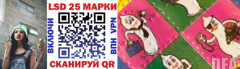 магазин  наркотиков  Киренск  Наркотические марки 1,8мг 