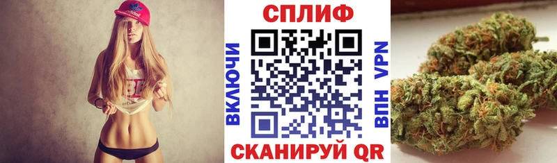 Канабис Ganja  ОМГ ОМГ как войти  Киренск 